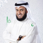 Mishary rashid al afasy